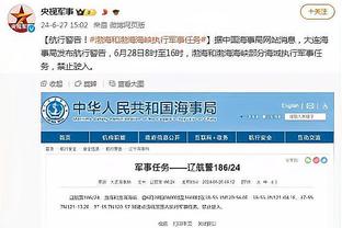 必威官方最新下载截图2